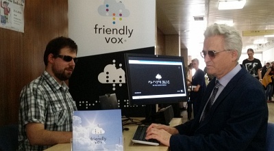 FirendlyVox