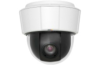 Sov HD kamera Axis s 18 zoomem