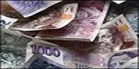 XANADU hls rst treb za IT produkty a sluby