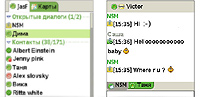 ICQ Mobile pro Symbian