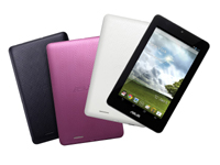 Nov ada tablet ASUS MeMO Pad