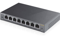 TP-LINK nabz nov osmiportov gigabitov pepna