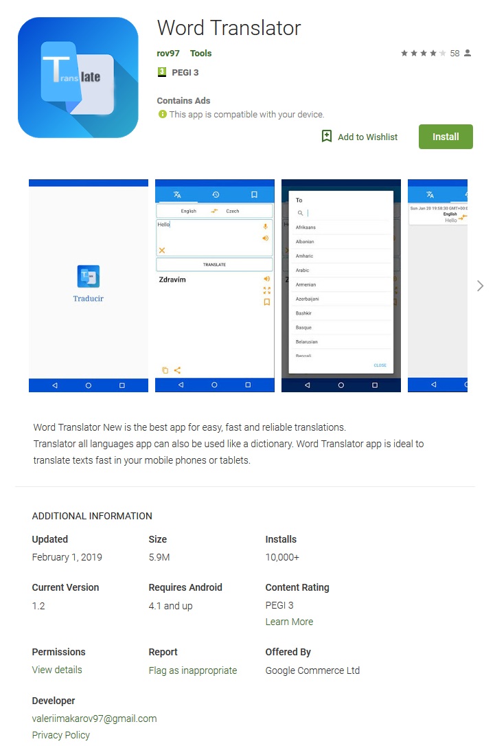 ESET Word Translator