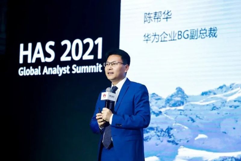 Ohldnut za Huawei Global Analyst Summitem