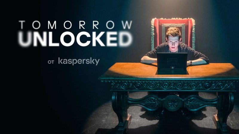 Tomorrow Unlocked